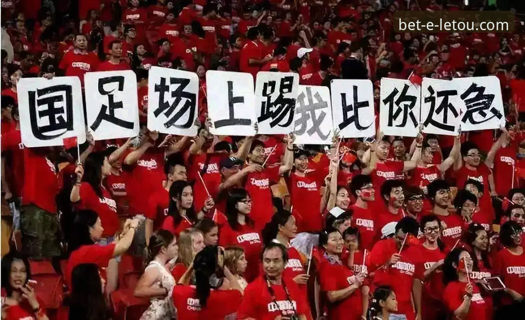 letou乐投注册 世预赛附加赛狂欢夜深度解析:四强诞生背后的战术与悬念